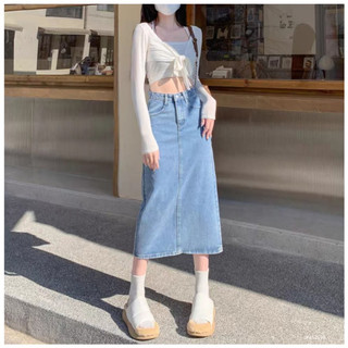 Váy jean dài basic DZU.SG