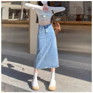 Váy jean dài basic DZU.SG
