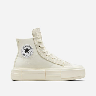 Giày Converse all star cruise trainers high white