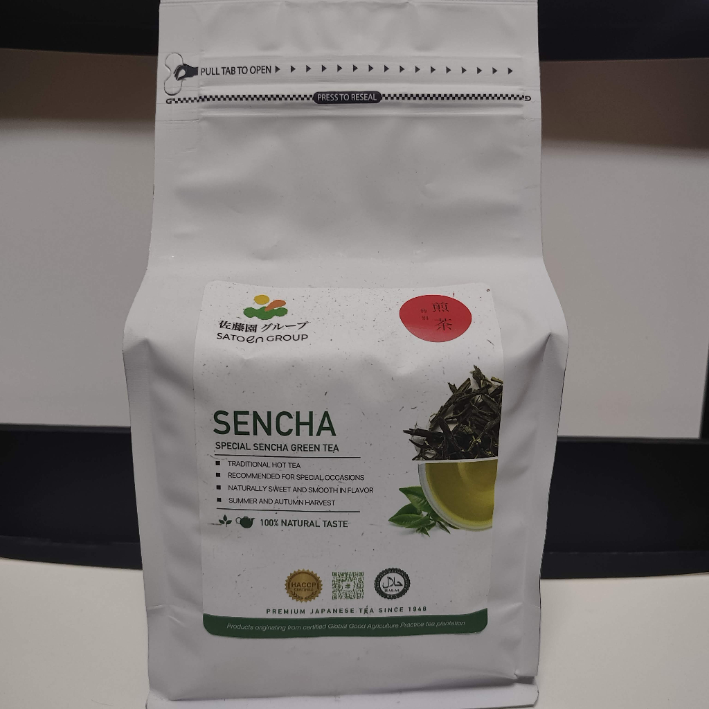 Trà Xanh Sencha Nhật Bản 500G