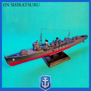 Mô hình giấy 3d tàu khu trục nhật bản ijn shiratsuru