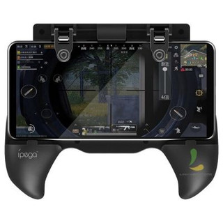 Đế giữ điện thoại chơi game pubg - ipega pg-9117 - hồ phạm