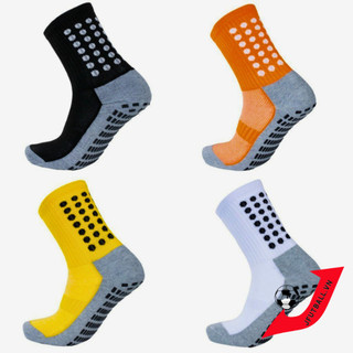 Tất chống trơn b-sock, tất đá bóng, vớ đá banh - jfutball.vn