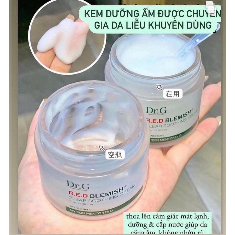 Kem dưỡng ẩm dành cho da dầu mụn Dr.G Red Blemish Clear Soothing Cream + phức hợp 5-Cica