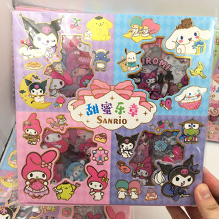 Hộp 100 Tấm Sticker dán trang trí không trùng hình