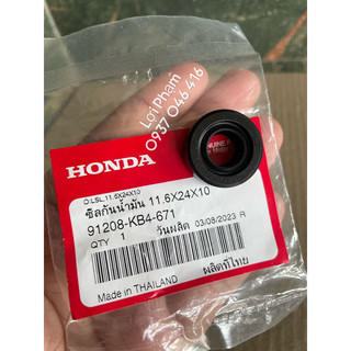 Phốt cần số wave / dream . honda thái lan