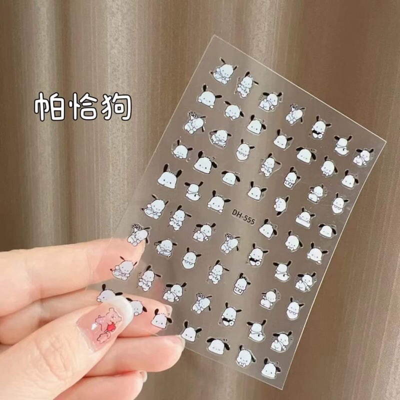 Sticker cún pacha dán móng mã DH555/ Sticker dán móng hình chú cún pacha