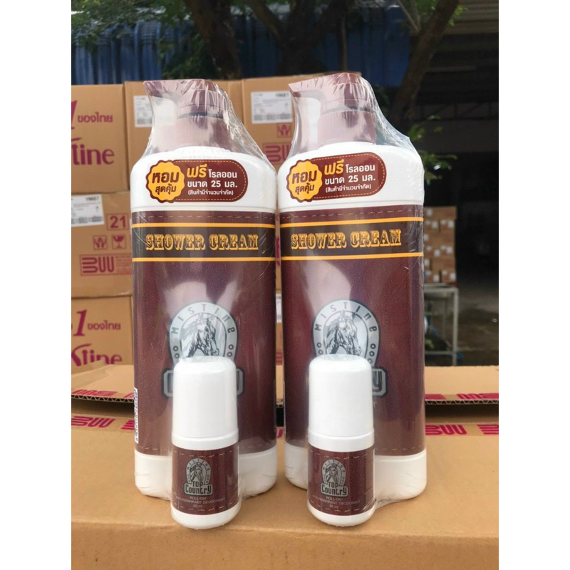 Sữa tắm ngựa tặng lăn nách hàng Thái Lan