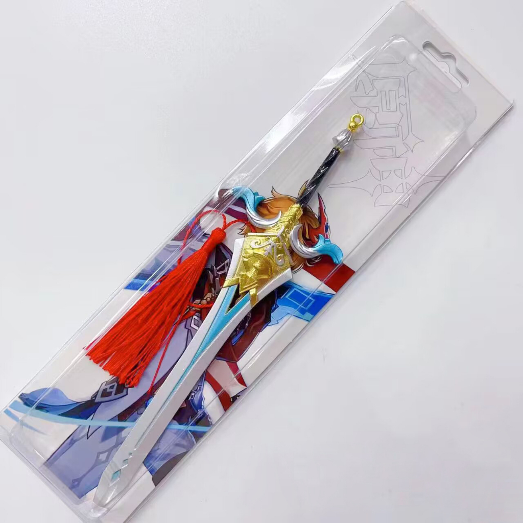Mô hình Đại Kiếm Tế Lễ Sacrificial Greatsword dài 22cm bằng Kim Loại Cao Cấp Siêu Đẹp mô hình Genshin Impact trưng bày t
