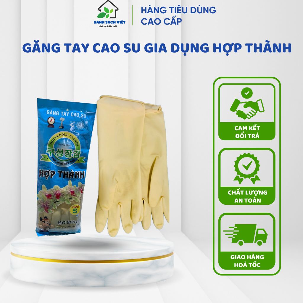 Găng tay cao su Hợp thành chuyên dùng gia dụng an toàn cho da