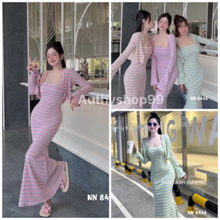 Set váy 2 dây kẻ ngang body dáng dài kèm áo khoác ngoài