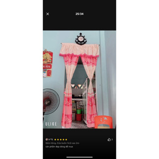 rèm cửa,màn cửa sổ cửa buồng màu gấm thêu hồng