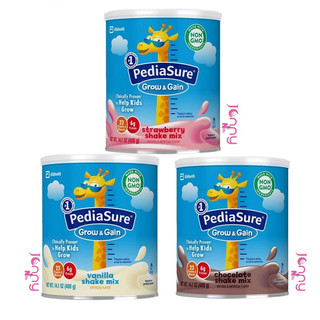 Sữa Pediasure Mỹ Grow&Gain 400g giúp trẻ tăng chiều cao, cải thiện tăng trưởng cho bé