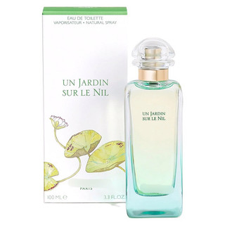 Mẫu thử nước hoa h e r m e s sur le nil 10ml