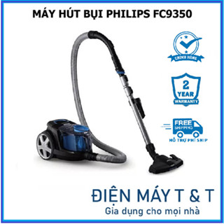 Máy hút bụi không túi 1800W Philips FC9350, Hàng phân phối chính hãng