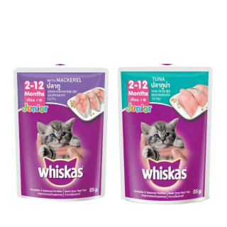 Combo 5 Gói Pate Cho Mèo Con Whiskas Kitten 80Gr