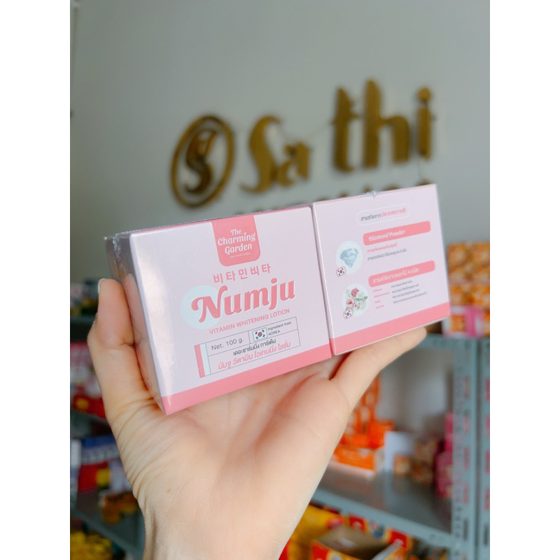 Kem dưỡng trắng da giảm vết rạn da
