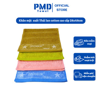 Khăn mặt Thái lan cotton cao cấp mềm mại êm nhẹ thấm nước rất tốt không sổ lông phai màu kháng khuẩn cho da