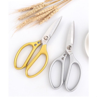 [FREESHIP] Kéo Nhật cắt gà, vịt, kéo làm bếp đa năng SK5 bằng thép sắt bén chống han gỉ, an toàn cho sức khỏe