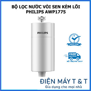 Thiết bị lọc nước vòi sen tắm Philips AWP1775 - Hàng chính hãng