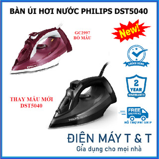 Bàn Ủi Hơi Nước Philips DST5040 mẫu mới thay thế GC2997, công suất 2600W - Hàng chính hãng bảo hành 24 tháng