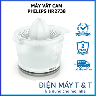 Máy vắt cam Philips HR2738, 25W, hàng chính hãng phân phối