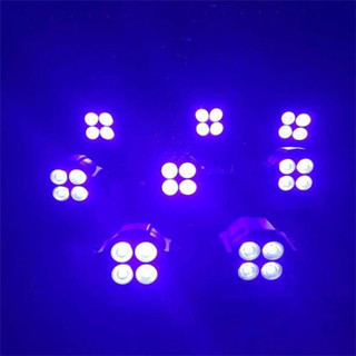 Đèn par led cob full màu 4 bóng 200w[đèn sân khấu, karaoke, phòng bay]