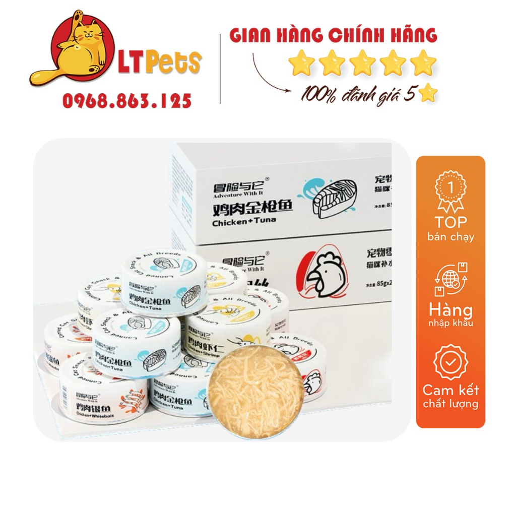 Súp thịt đóng hộp NICE cho mèo con 85gr nguyên chất tăng độ béo- BAO BÌ MỚI