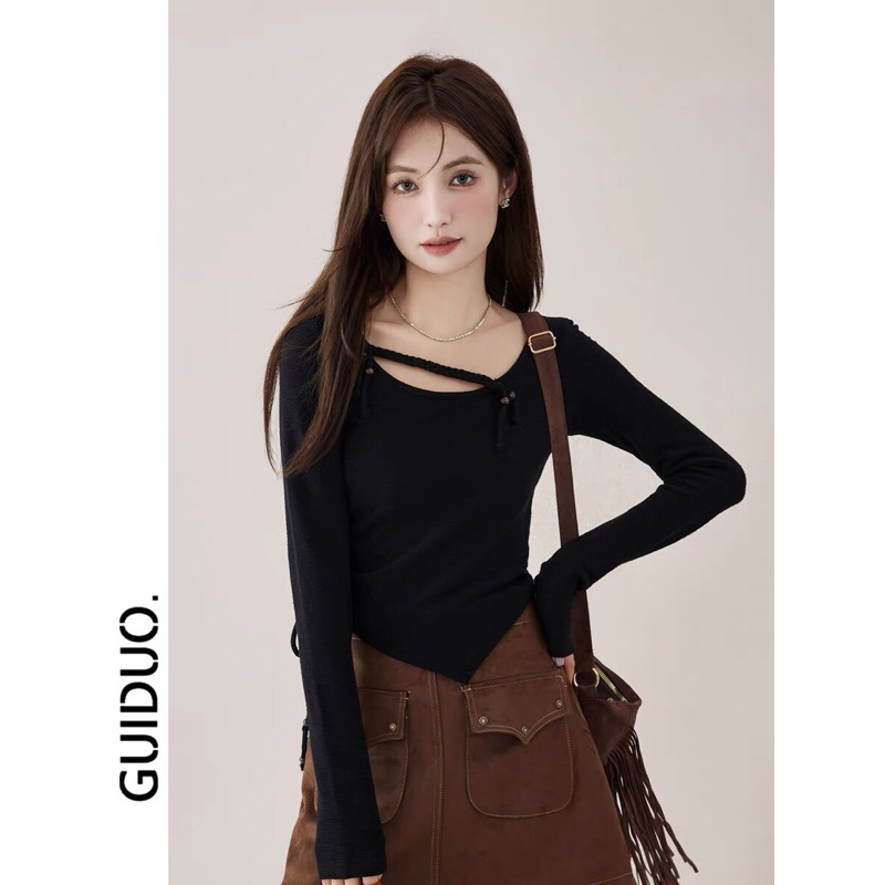 Áo thừng cách điệu