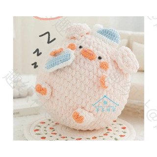 [Có sẵn] thú ú nu bằng len handmade