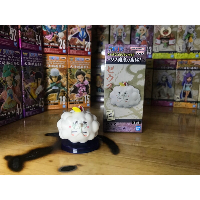 Zeus Onigashima vol.1 ☁️