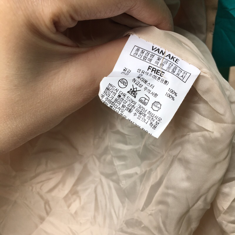 Khoác măng tô kaki HQ Van Ake women belted coat