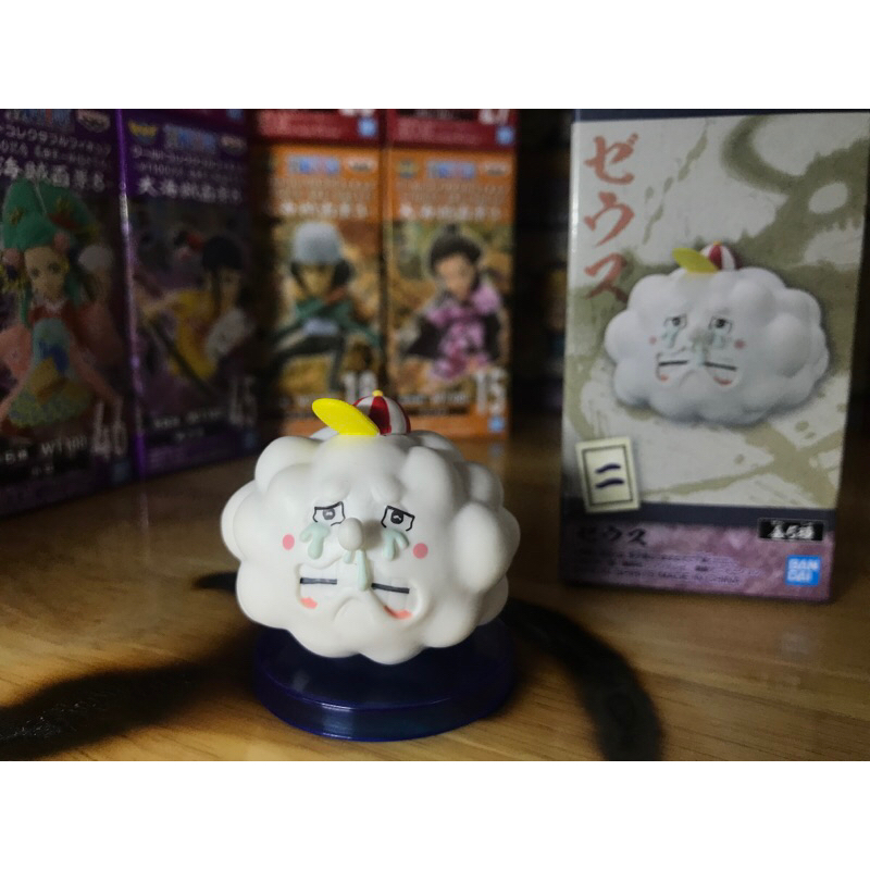 Zeus Onigashima vol.1 ☁️