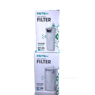 Máy lọc cho hồ rùa, hồ có mực nước thấp - máy lọc hồ cá, bể cá, lọc sạch cặn cho hồ rùa
