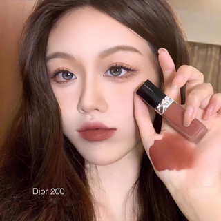 Son Rouge Dior Forever Liquid 200 chính hãng