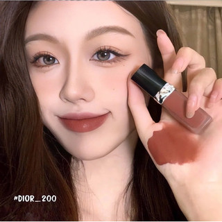 Son Rouge Dior Forever Liquid 200 chính hãng