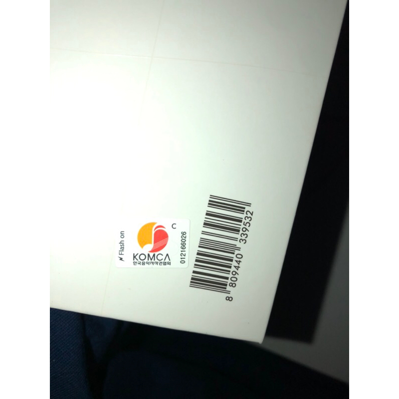 ALBUM BTS - MAP OF THE SOUL 7