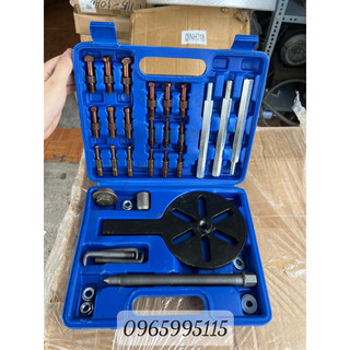Bộ cảo vòng bi đa năng 18 chi tiết, chất liệu thép S2 sịn