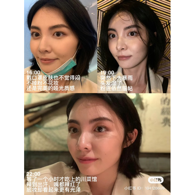 Kem nền Estee Lauder Double Wear