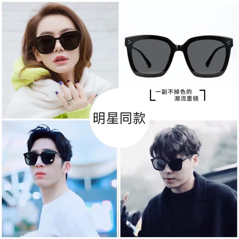 Kính Zara chống UV400 kèm bao da xịn xò