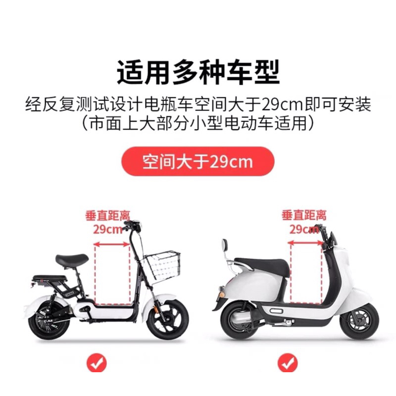 Ghế ngồi đa năng cho xe điện