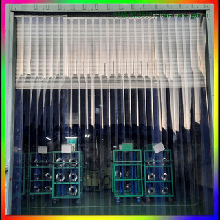 [Hỏa Tốc HCM] Rèm nhựa PVC (R1.7m) dùng để ngăn lạnh điều hòa.