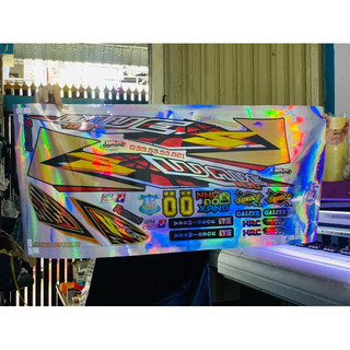 Tem rời wave nhỏ 2004 chất liệu crom titan 7 màu
