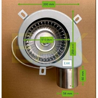 MTE - Quạt sò mini 50W 220V - chịu nhiệt
