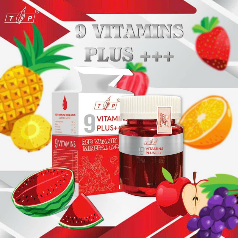 9 Vitamin tăng cân TP Thái Lan Plus +++ 100viên