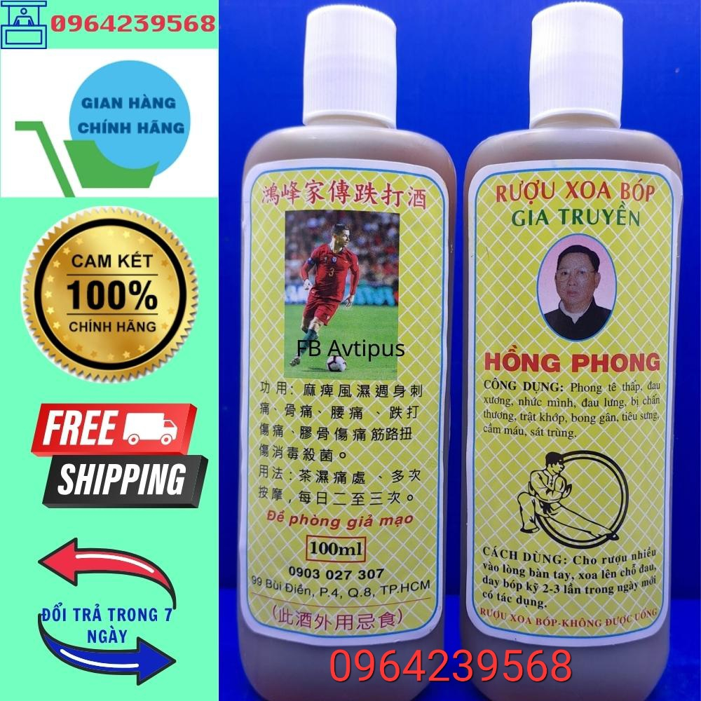 Dầu Xoa Bóp Hồng Phong - gia truyền, hàng chính hãng - chai 100ml