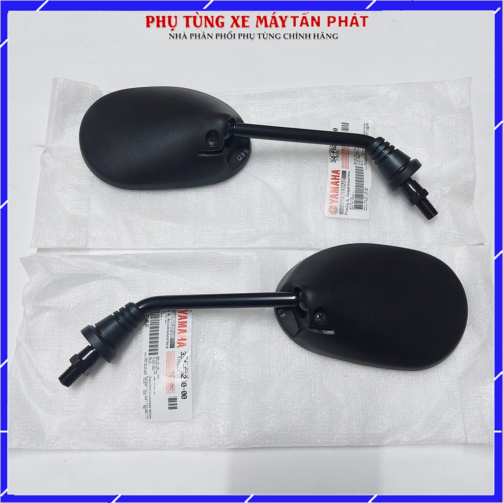 Gương Kính Chiếu Hậu Sirius Taurus Nouvo Jupiter Exciter Chính Hãng Yamaha Bảo hành 12 tháng