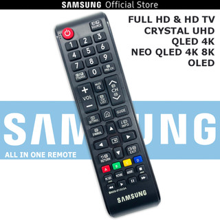 Remote điều khiển tivi Samsung Smart loại đẹp BN59-01303A LOGO