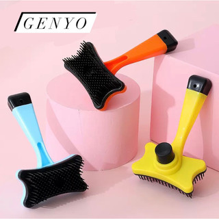 Lược chải lông cho thú cưng như chó hoặc mèo ( Màu ngẫu nhiên) - Lược 004 Genyo pet carre