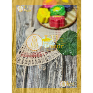 Oản mộc sen | LU